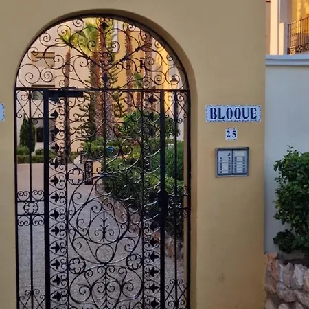 Apartamento Aldea Del Mar,